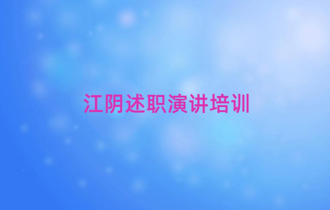 2025꽭ꎌWvΰذ