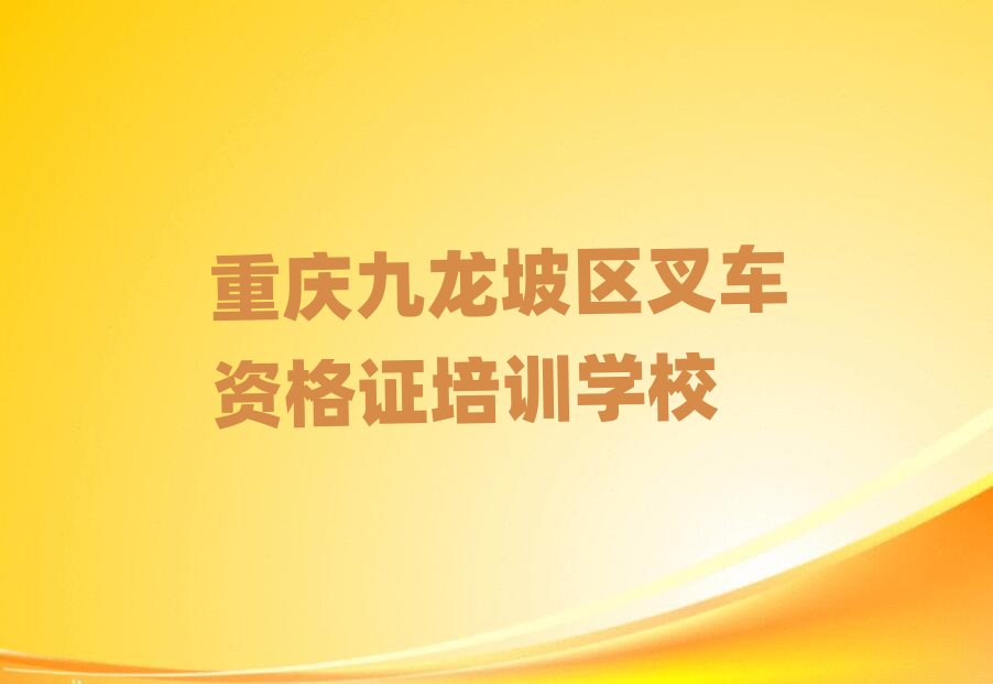 ؑc^(q)܇YCӖ(xn)W(xu)УĂ(g)topа