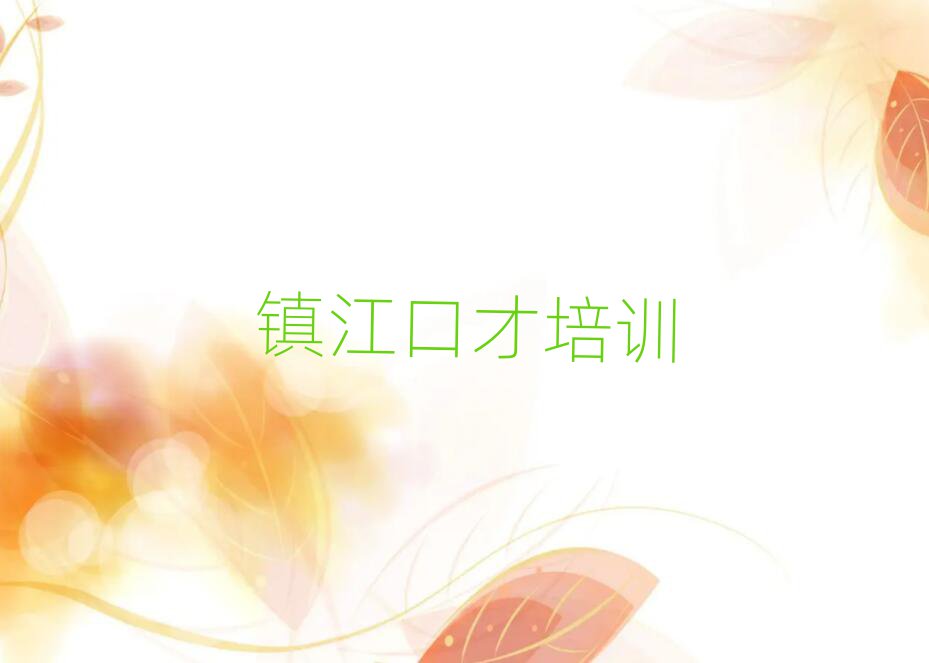 (zhn)څ^(q)ÿڲӖ(xn)