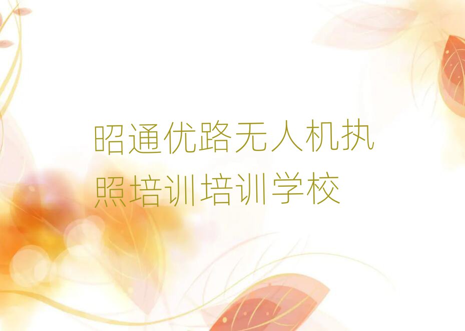 o˙C(j)(zh)Ӗ(xn)