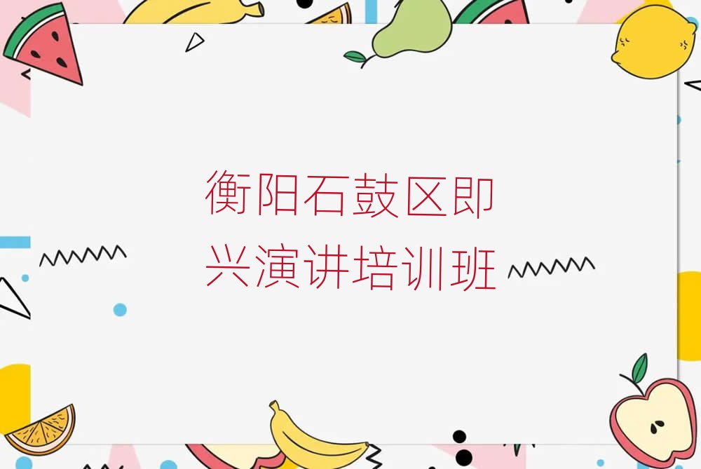 ʯą^dvӖ