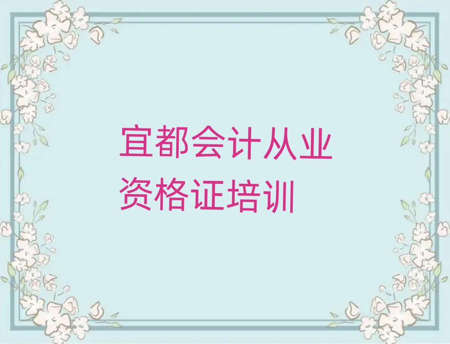 2025˶Rͅ^ӋĘIYC^õӖWУǰ