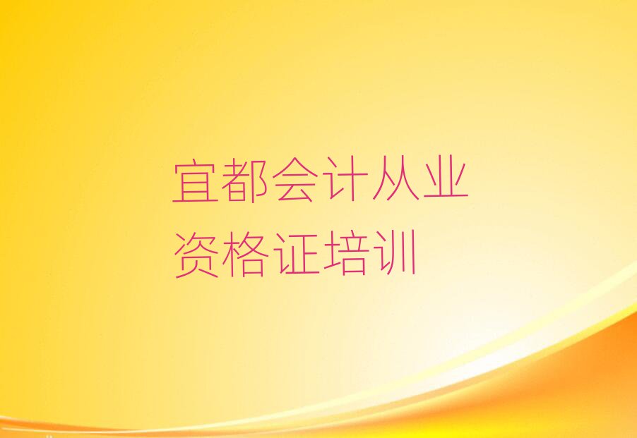2025˶Rͅ^ӋĘIYC^õӖWУǰ