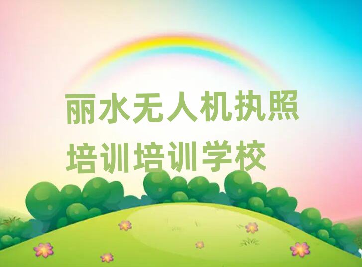 ˮo˙CӖӖWУ