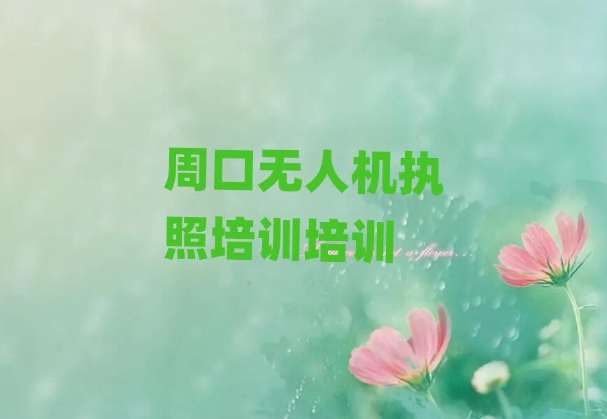 o˙C(j)(zh)Ӗ(xn)