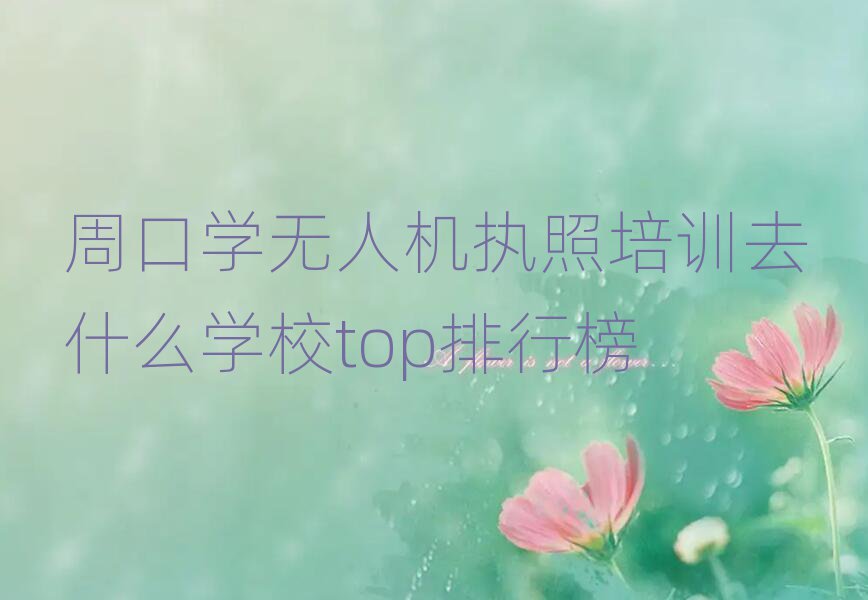 o˙CӖ