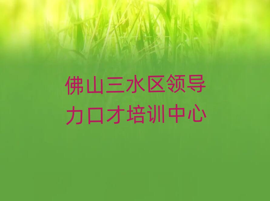 ɽˮ^(q)ʲôIڲӖǰʮ