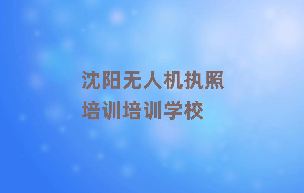 o˙CӖ