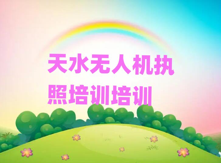 o˙CӖ