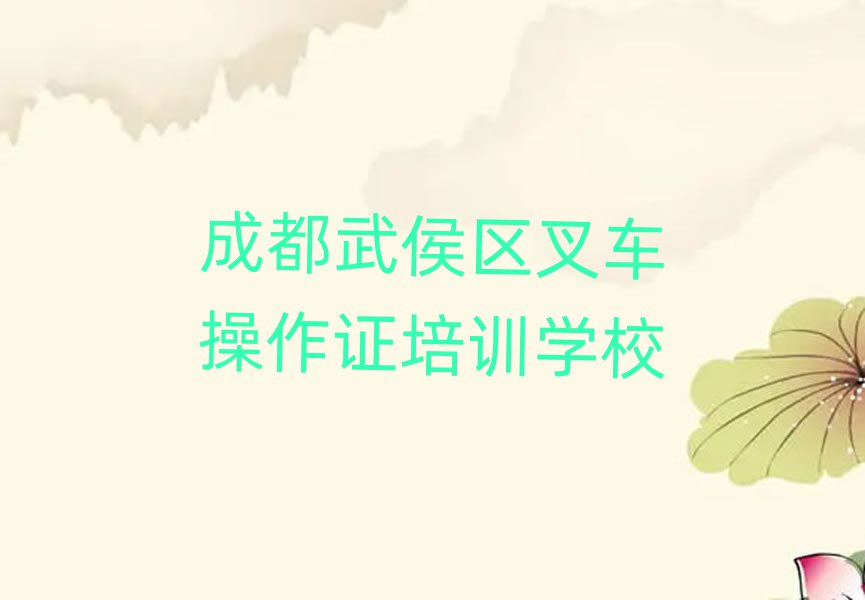 2025ɶ^ھ܇CӖξxһ[