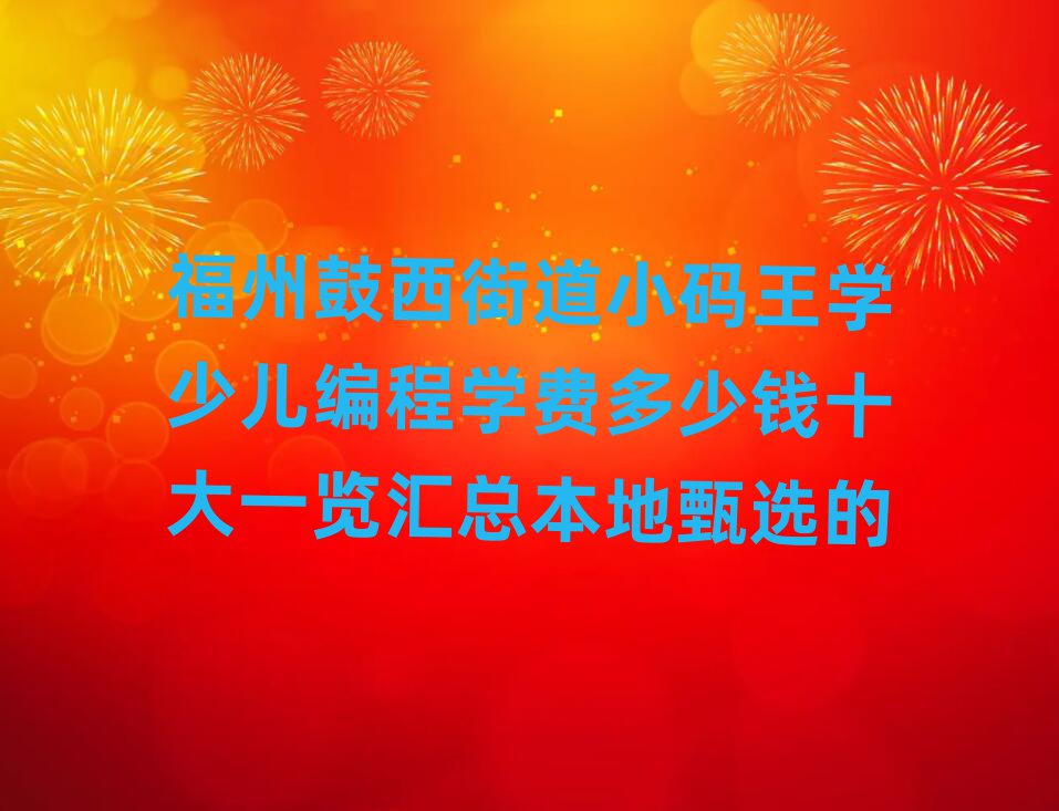ك