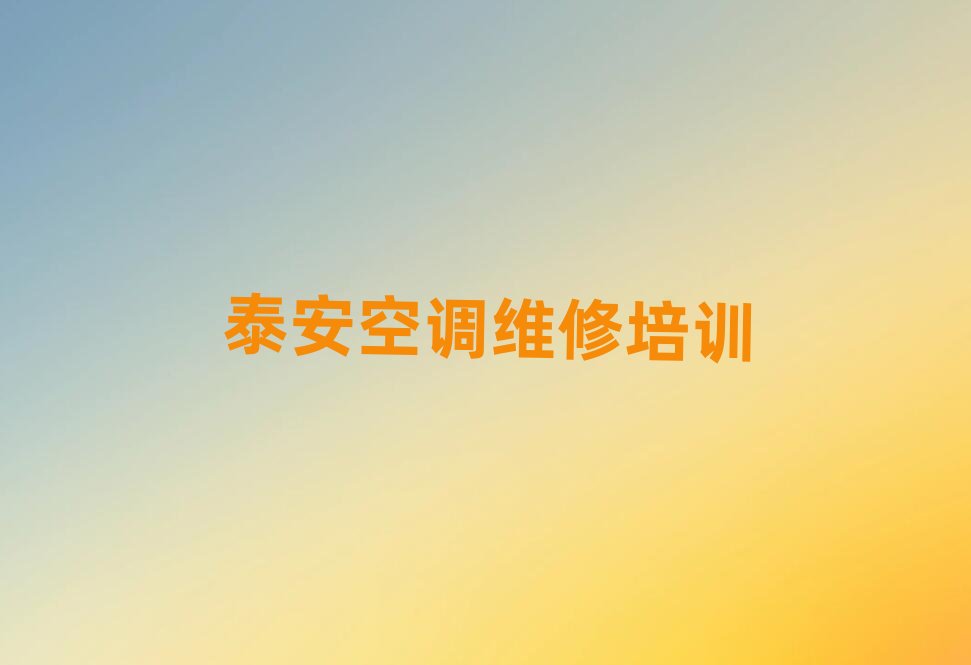 ̩̩ɽ^(q)W(xu){(dio)S^ΰ׾xt