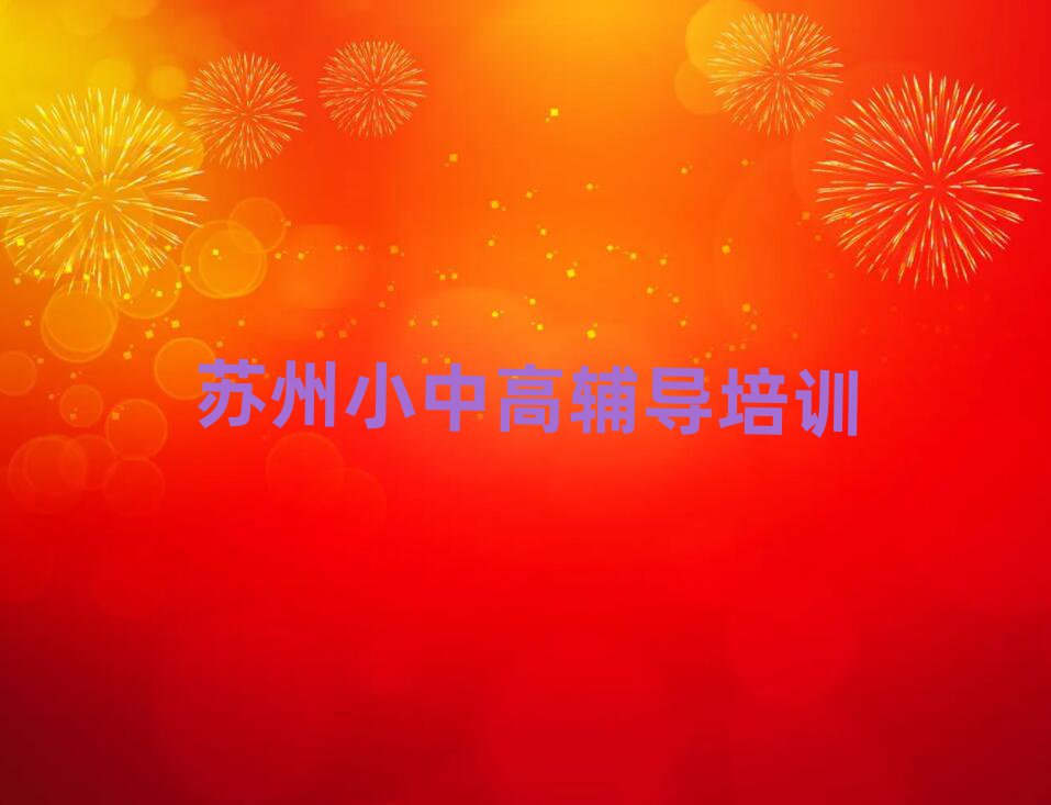 K݅ǽ^(q)߿o(do)Ӗ(xn)W(xu)У