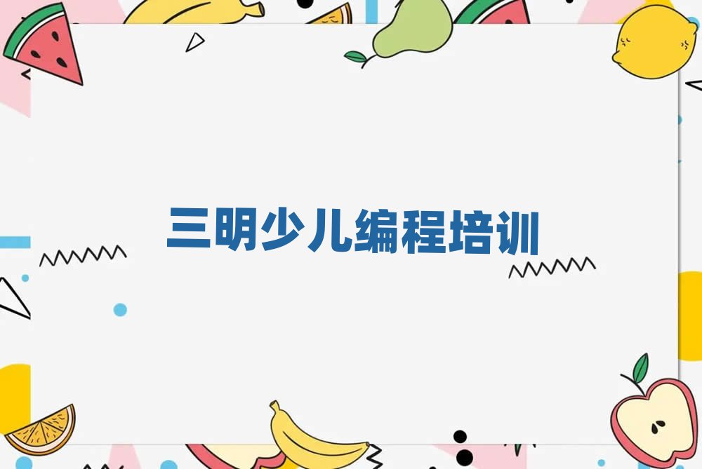 ͯͯW(xu)ك-scratchʮһ[Rx