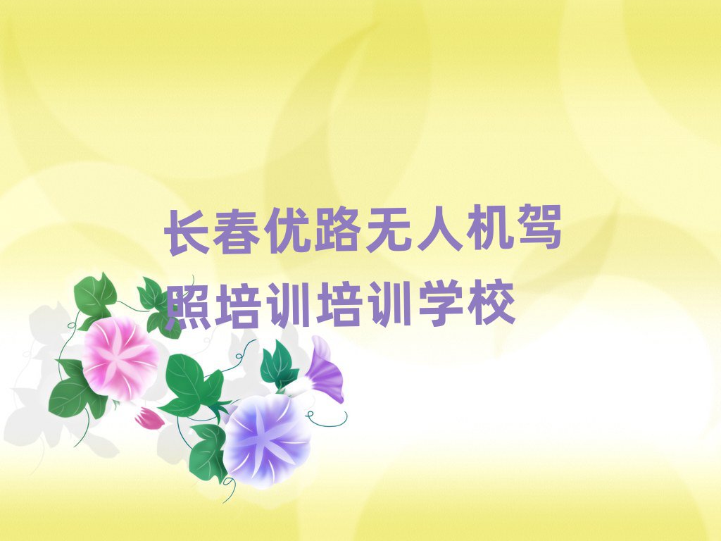L·o˙C{ӖӖWУ