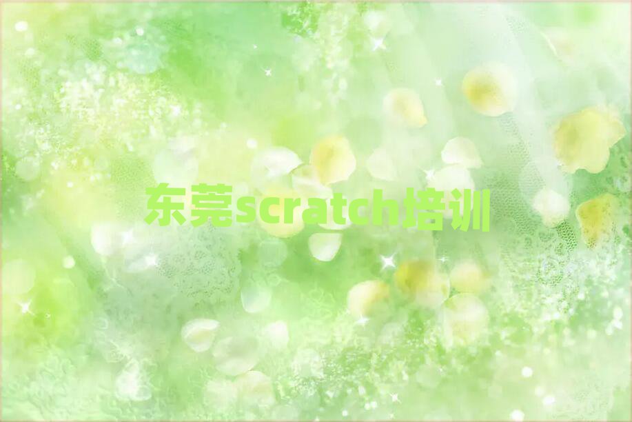 |ݸِͯscratchӖWֵ]ΰһ[