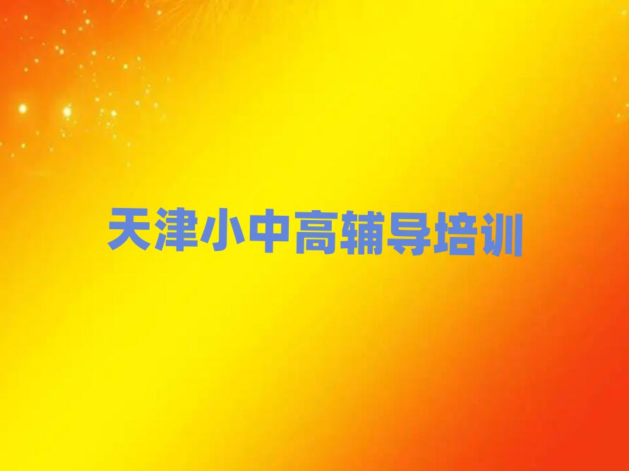 ^(q)лW(xu)όW(xu)(x)