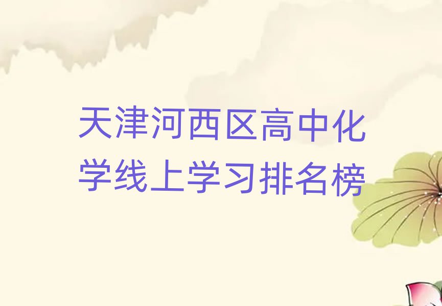 ^(q)лW(xu)όW(xu)(x)