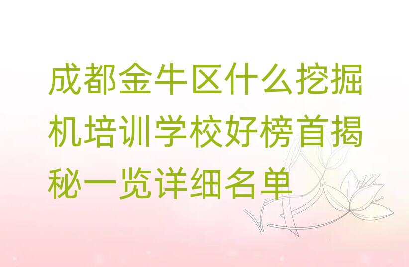 ɶţ^(q)ʲôھCӖWУð׽һ[Ԕ