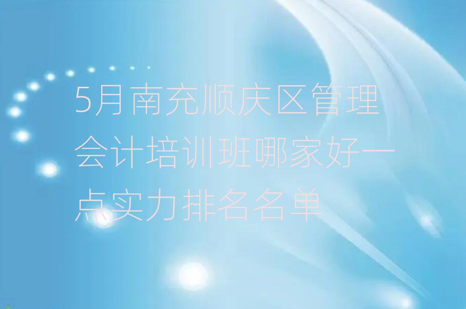 ϳ협c^ӋӖ