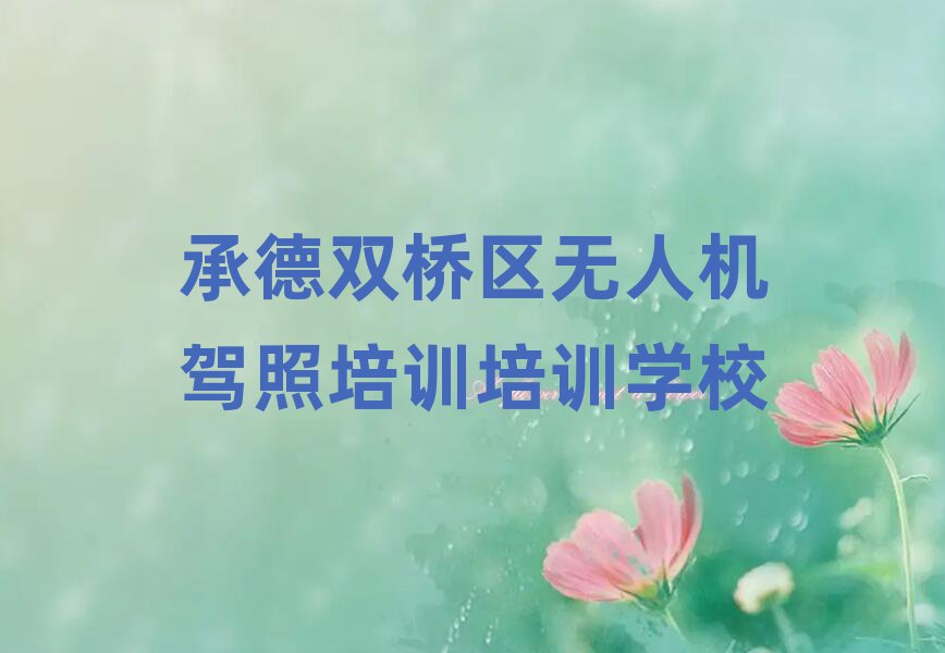 еp^(q)o˙C{ӖӖWУ