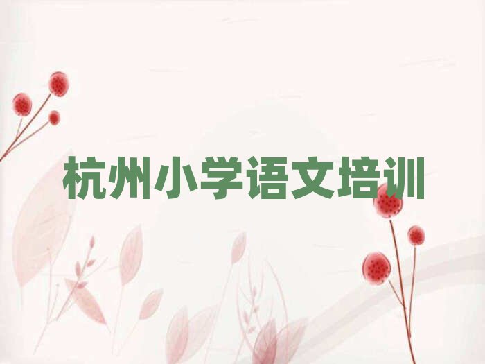 ݽɅ^(q)СWZĺݽɅ^(q)ӖWУжÌ