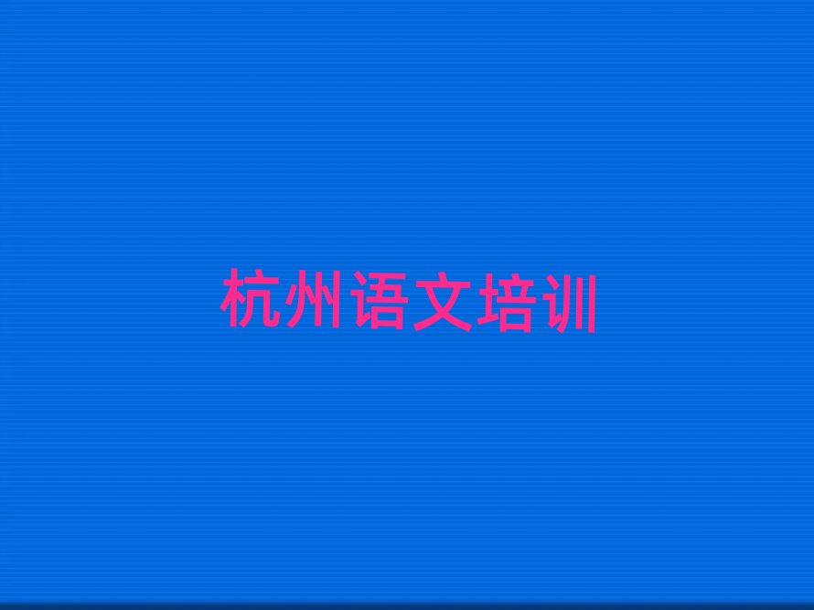 ݽɅ^(q)СWZĺݽɅ^(q)ӖWУжÌ