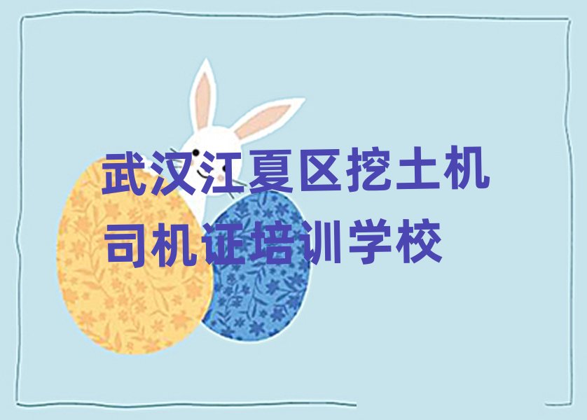 2025hą^(q)C(j)˾C(j)CӖ(xn)˚аһ[