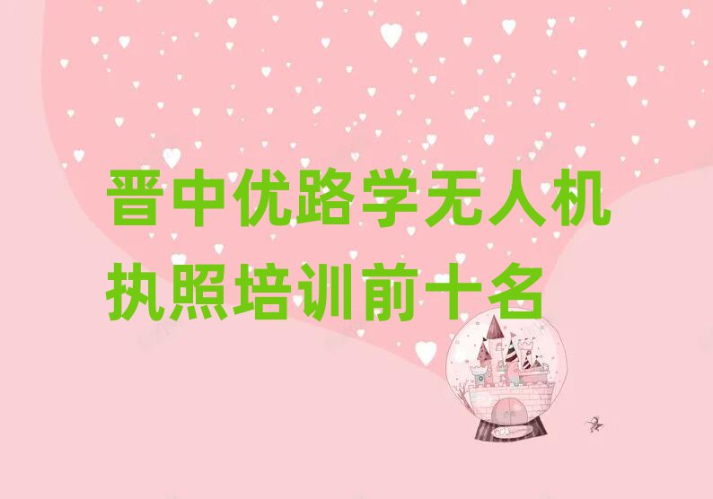 o˙CӖ