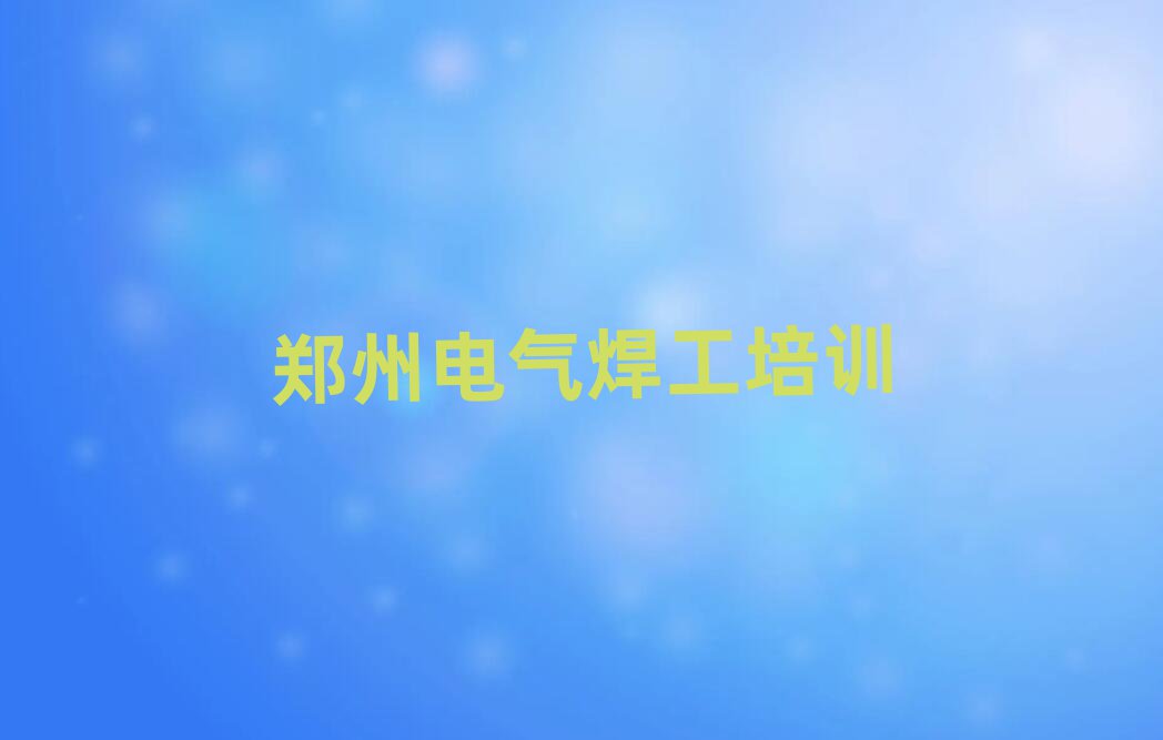 늚⺸