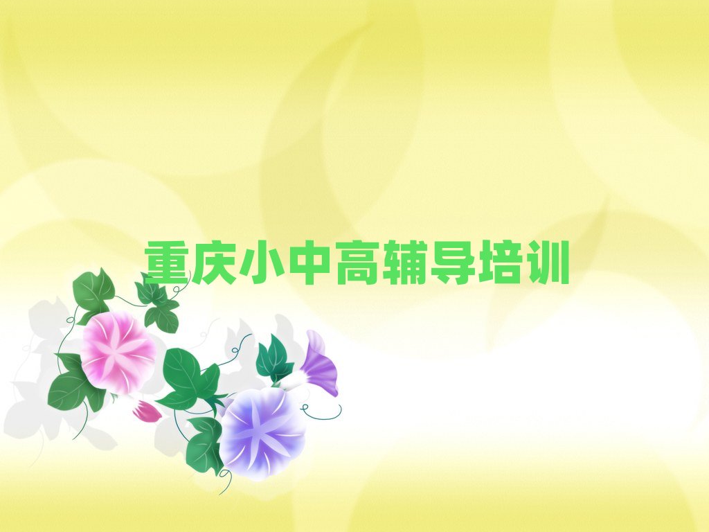 2025ؑcυ^(q)WД(sh)WĂWУ^