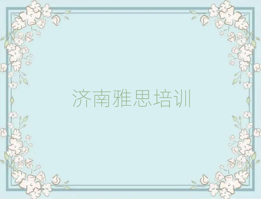 (j)ϻa^(q)W(xu)˼þxγt