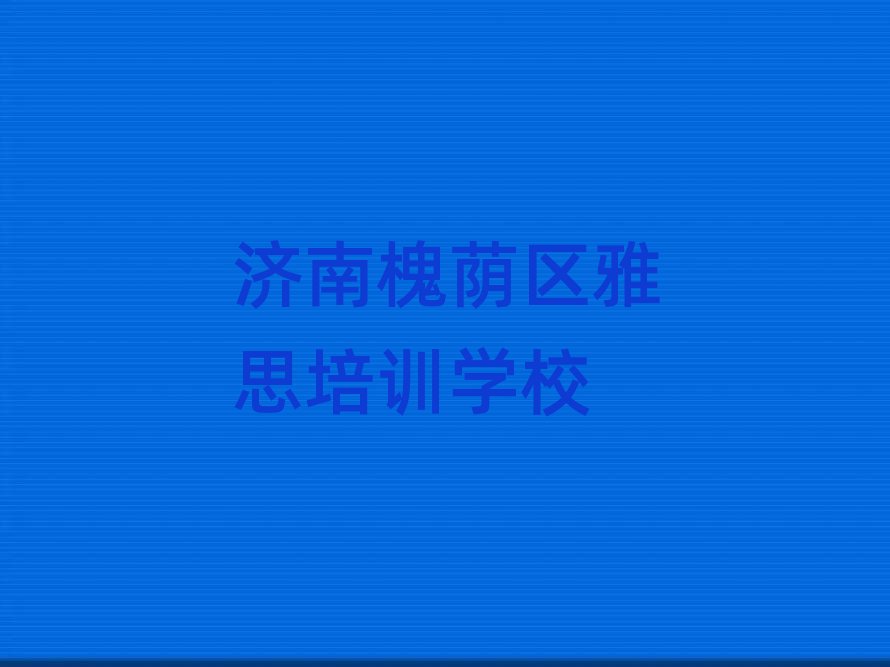 (j)ϻa^(q)W(xu)˼þxγt