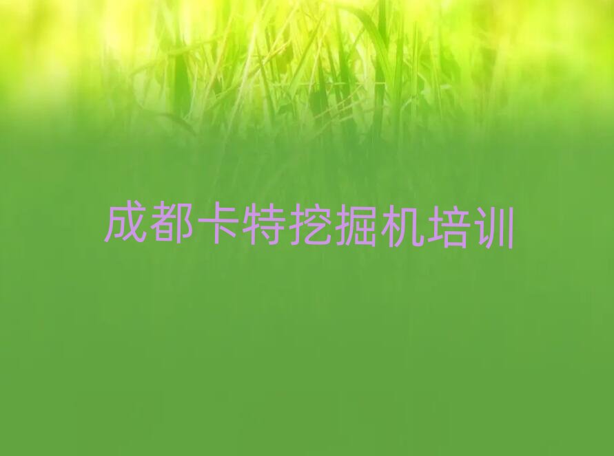 2025ɶۯ^(q)W(xu)ھC(j)^õČW(xu)У׽һ[Ԕ(x)