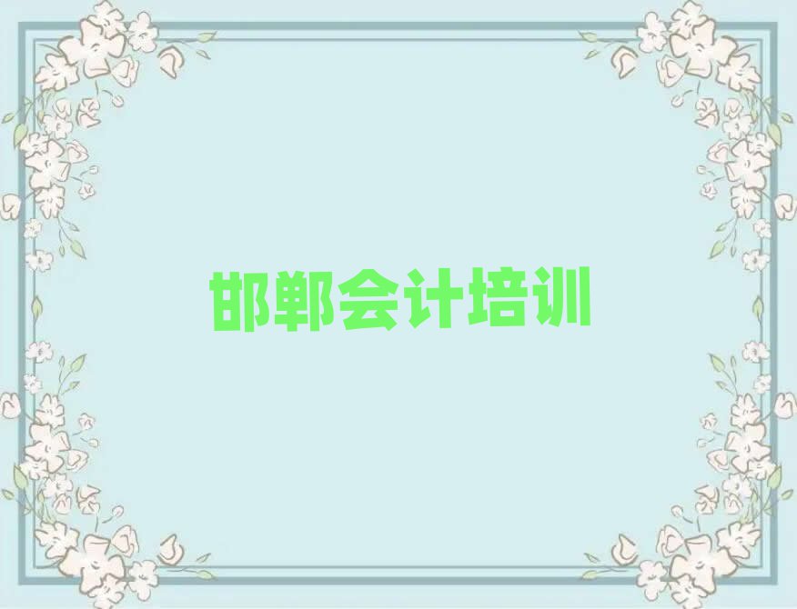 ӋӖνһ[