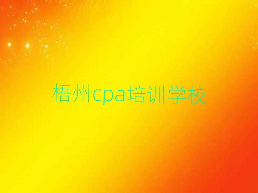 cpaWУһ[