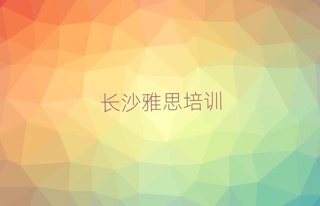 2025Lɳ껨^W˼ȥ^top10