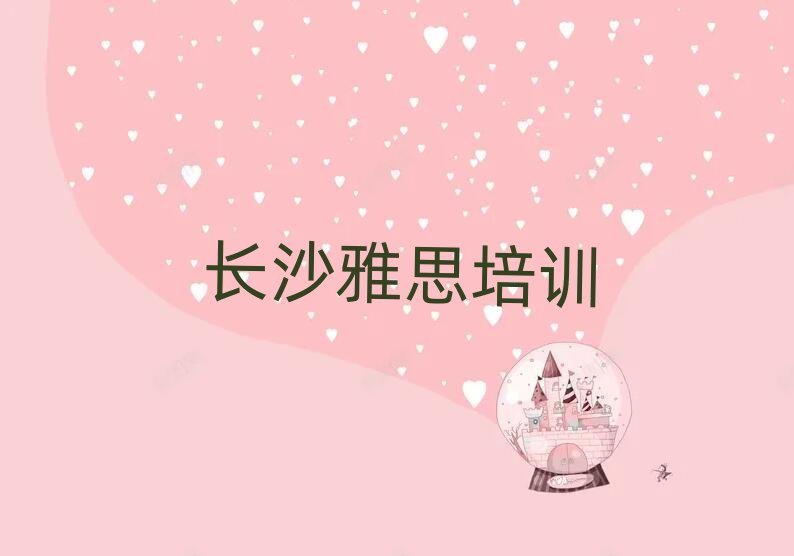 2025Lɳ껨^W˼ȥ^top10