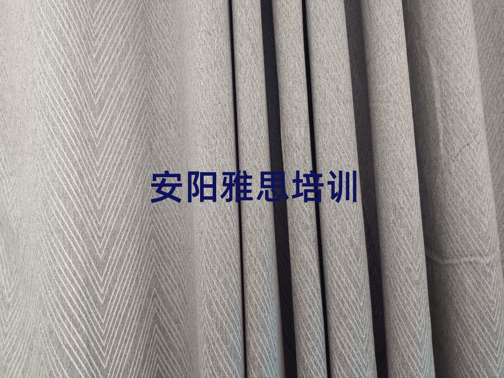 5月安陽哪個雅思學校好名單榜首一覽