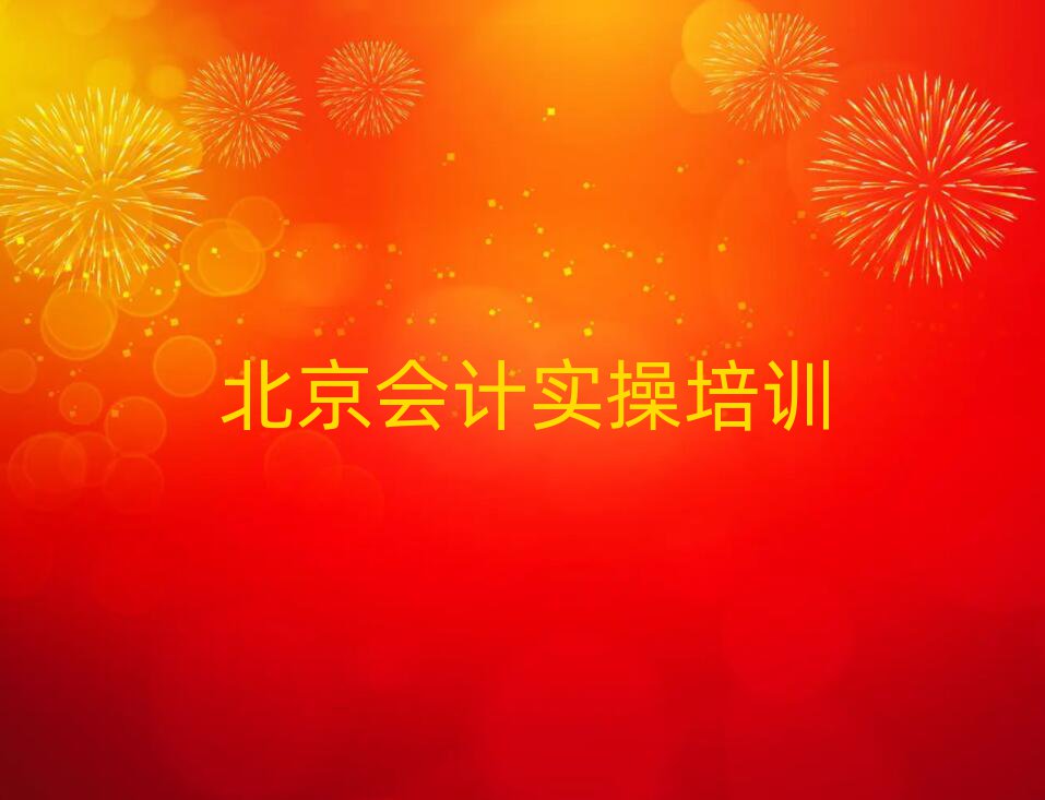 (hu)Ӌ(j)~Ӗ(xn)M(fi)ڸ