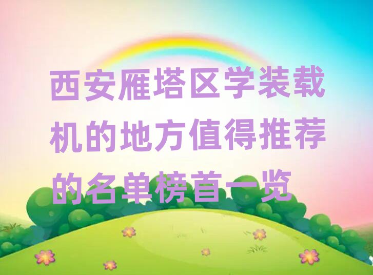 ^WbdCĵطֵ]ΰһ[