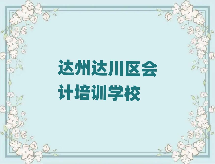__^ӋWУӖڱõ