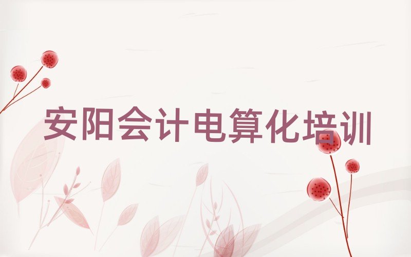 ꖺõĕӋ㻯WУξxһ[