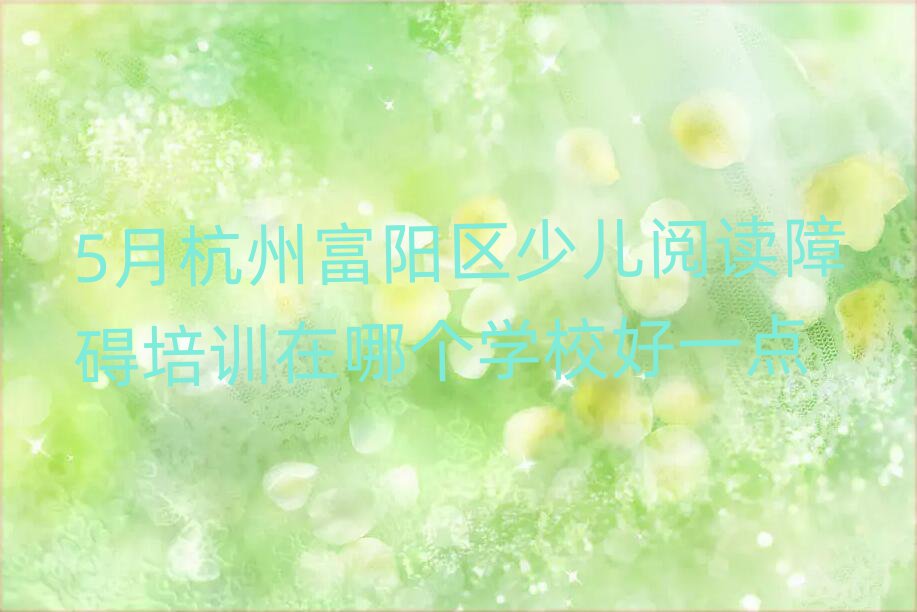 5ºݸꖅ^كxϵKӖĂWУһc