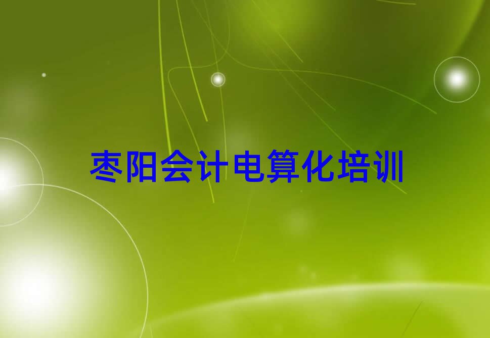 5ꖕӋ㻯һWúmθR