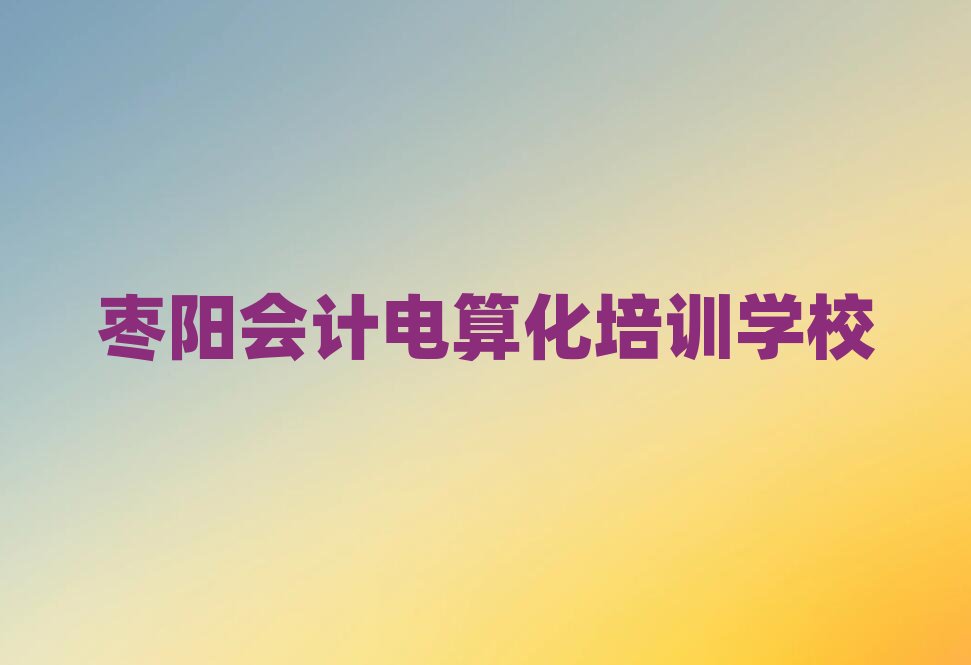 5ꖕӋ㻯һWúmθR