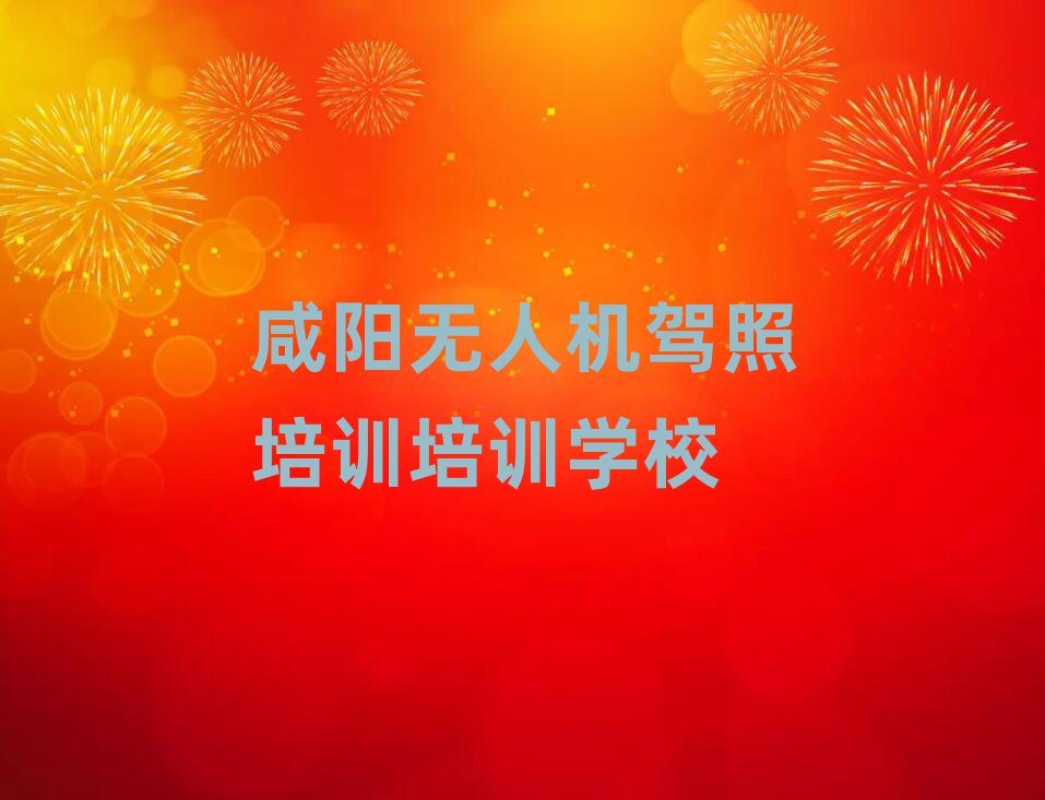 ꖟo˙C{ӖӖWУ