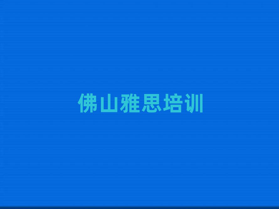 ɽ혵^Ҏ˼Cǰ