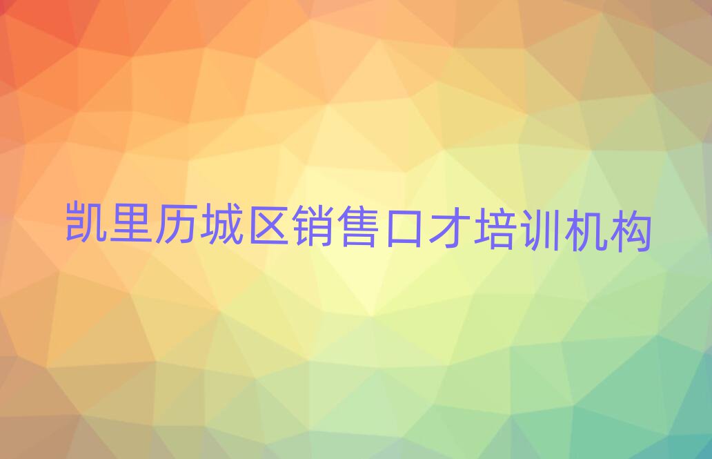 5Pvǅ^(q)ʲôNۿڲŌW(xu)Уΰһ[