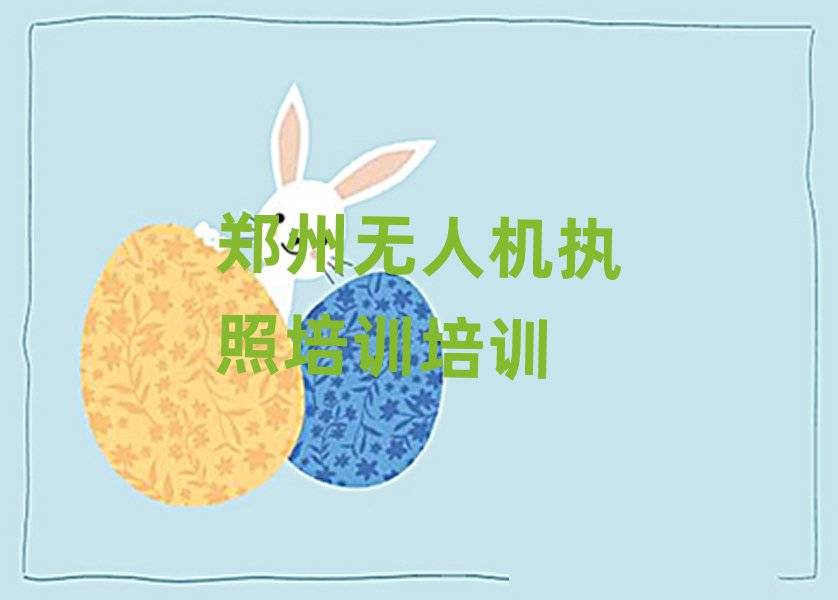 o˙C{Ӗ